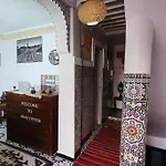 Araf House