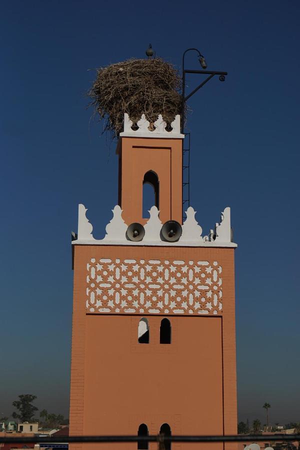 Araf House Marrakesch